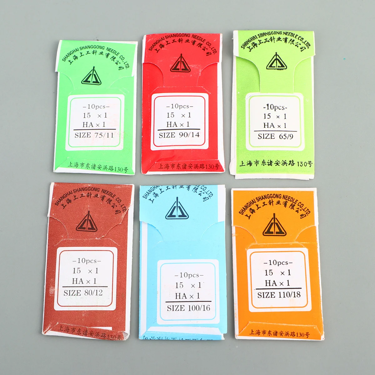 

60Pcs Sewing Machine Needles 6 Sizes Included Size 9 11 12 14 16 18 for Thin to Heavy Fabrics Reliable Performance Sewing