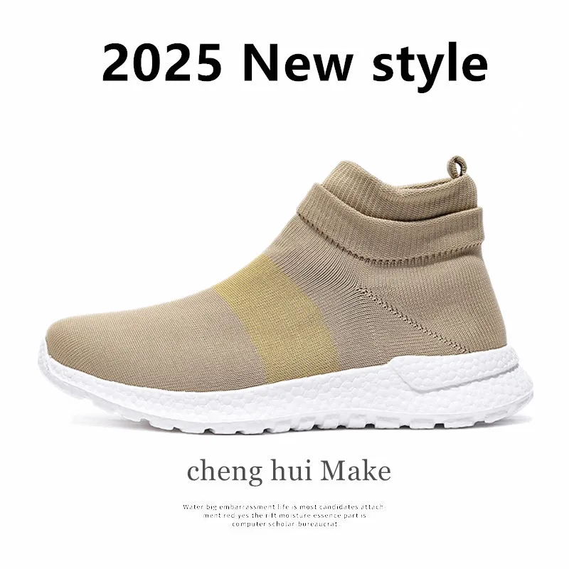 

2025 New Men's Board Shoes,sneakers,skate shoes,Casual Shoes Street-Style Lightweight Cushioned Non-Slip Daily Wear Elegant