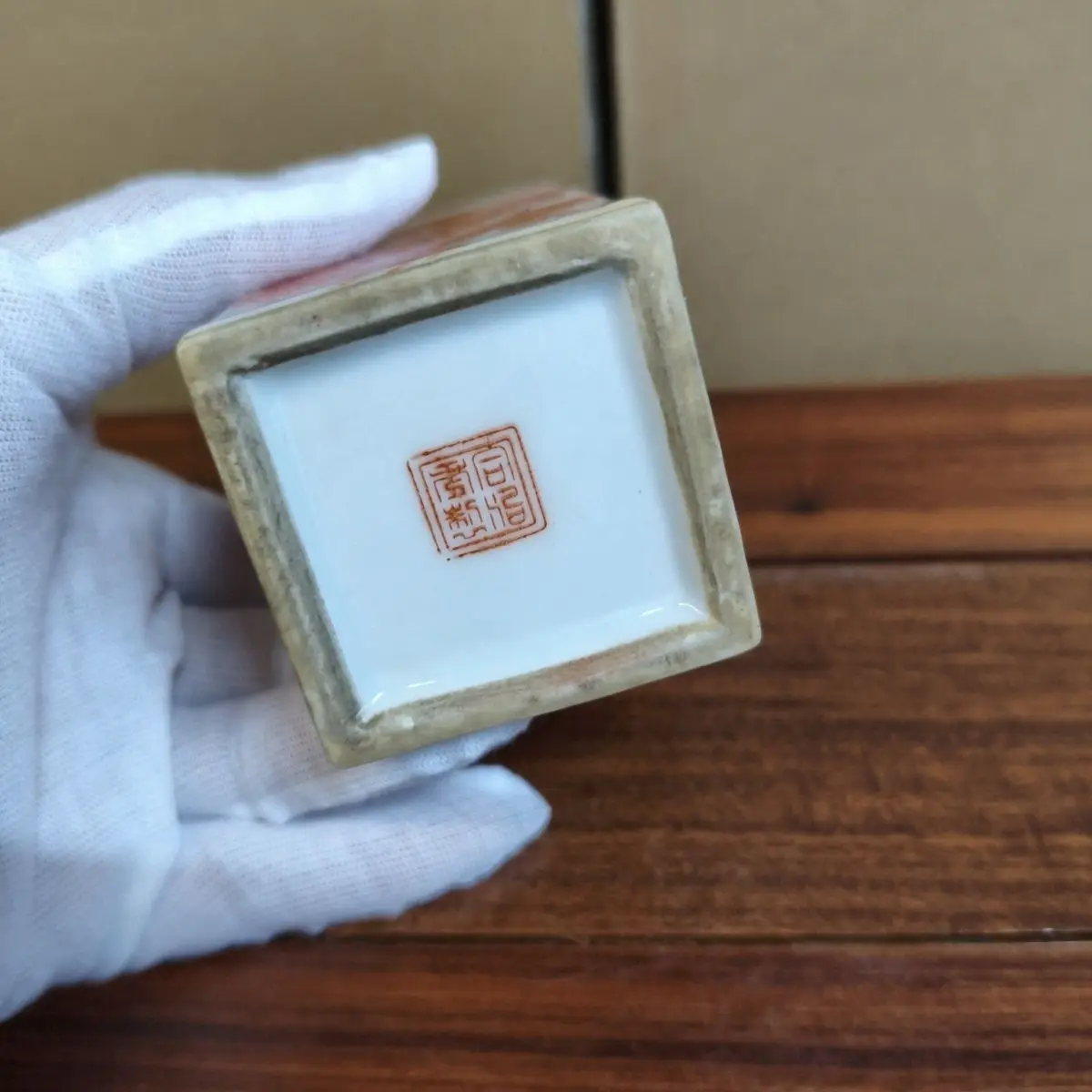 Antique Style Old Collection Hand Painted Pink Taishi Shaobao Red Glaze Square Brush Pot For Study Decor