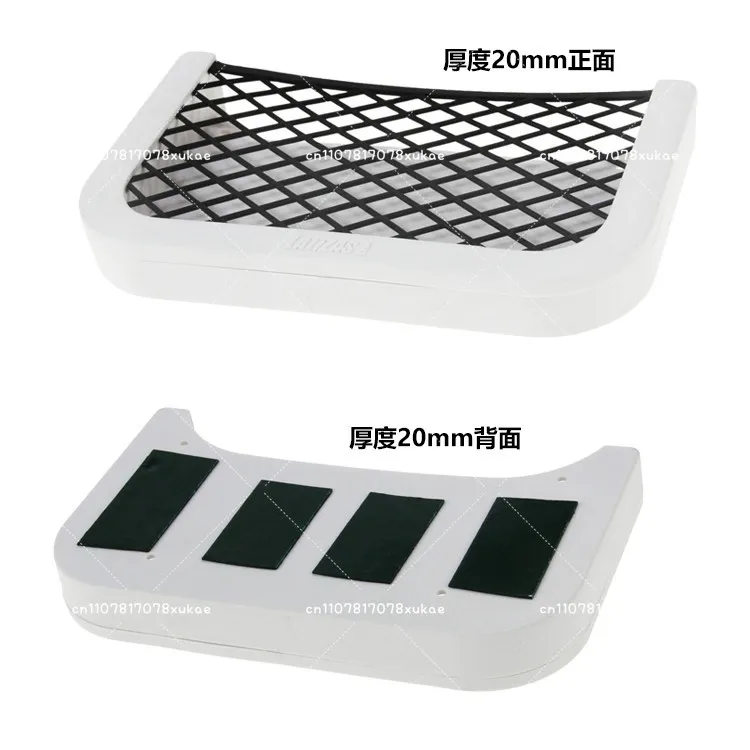 Storage Mesh Bag Sailing Yacht Car RV Storage Mesh Bag Adhesive Wall Storage Shelf
