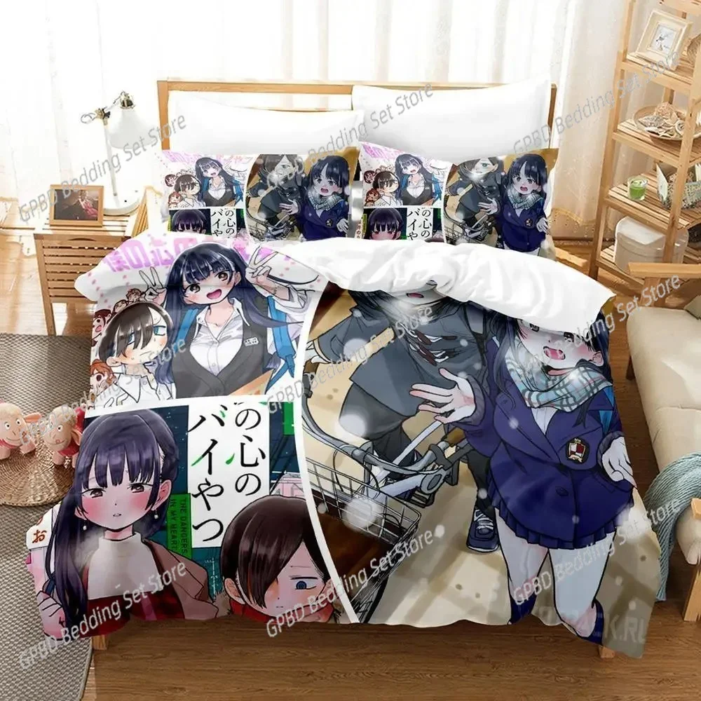 3d Print Anime The Dangers in My Heart Bedding Set Single Twin Full Queen King Size Bed Set Adult Kid Bedroom Duvet cover Sets