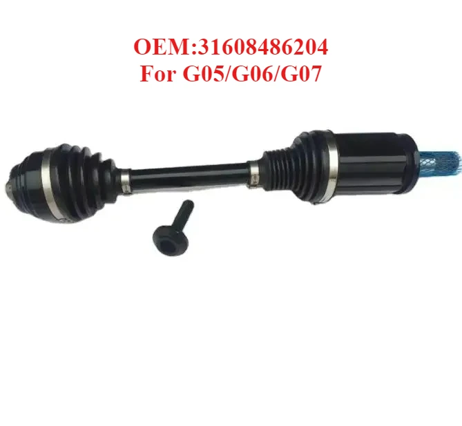 

Factory Direct Sales Drive Shaft OEM:31608486204,for G05/G06/G07