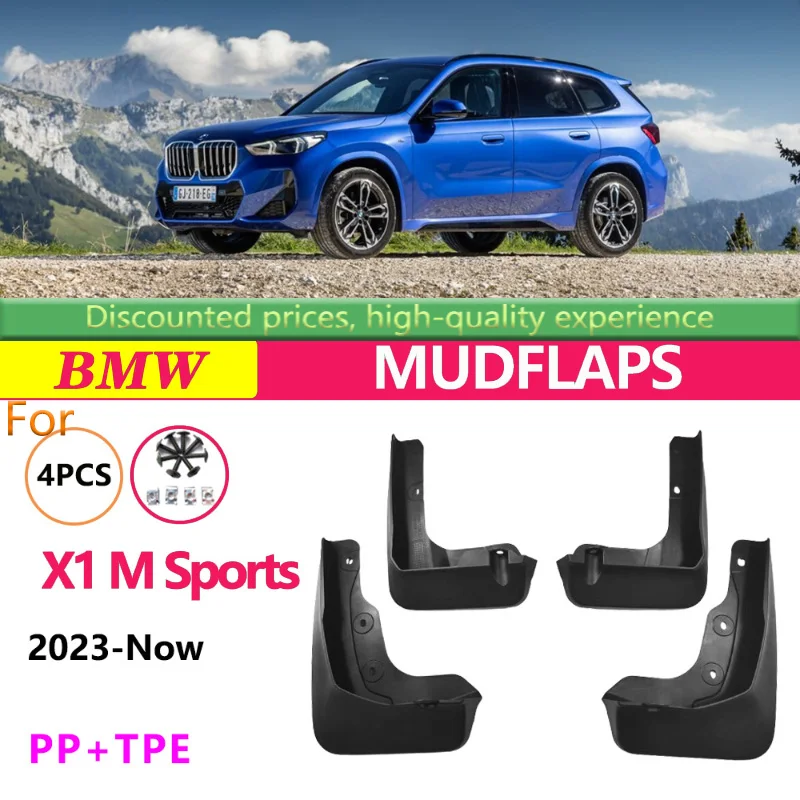 

Suitable for 23-25 BMW X1 M Sports Car Accessories X1 M Sports Tire Fender Skin