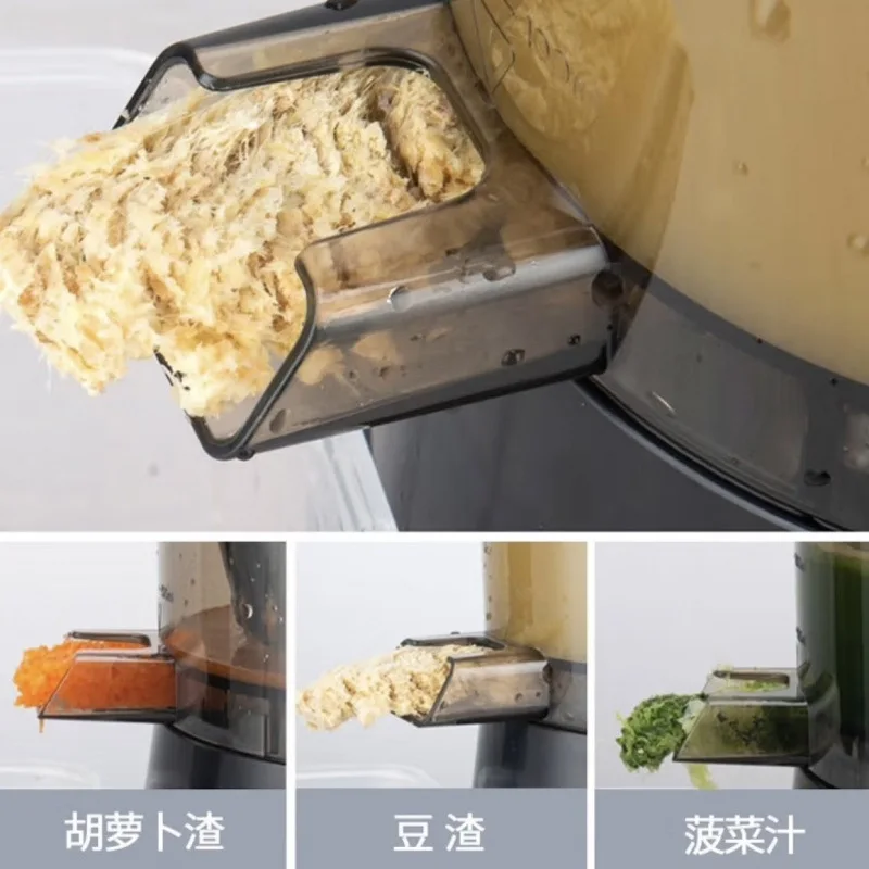 Large-diameter juicer, household, juice residue separation, fully automatic, no-cutting original juice machine