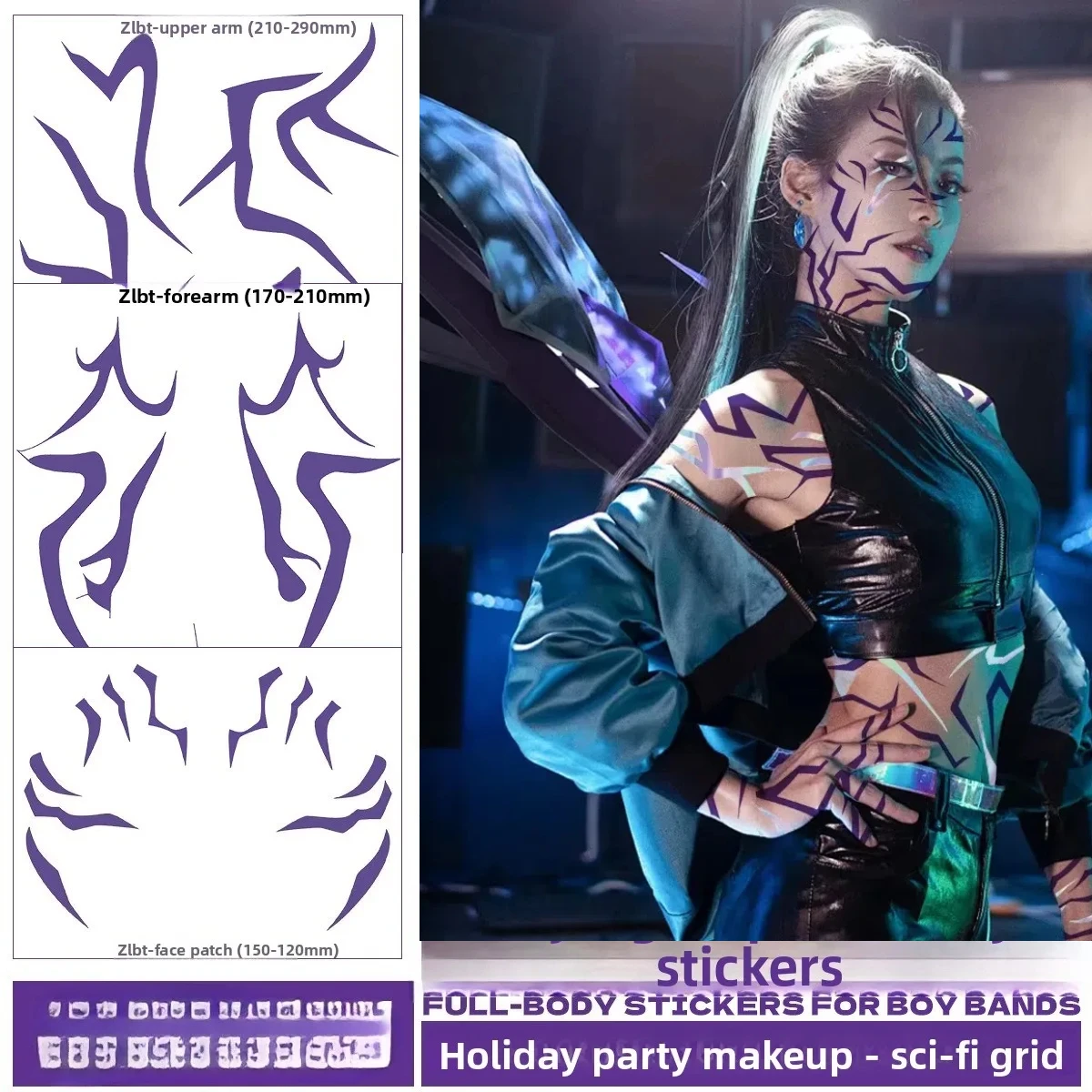 8 type KPop Demon Hunters Temporary Tattoo Set Rumi& Jinu Patters Bithday Panty HUNTR/Xi Saja Boys Haloween Cosplay Rumi Tattoos