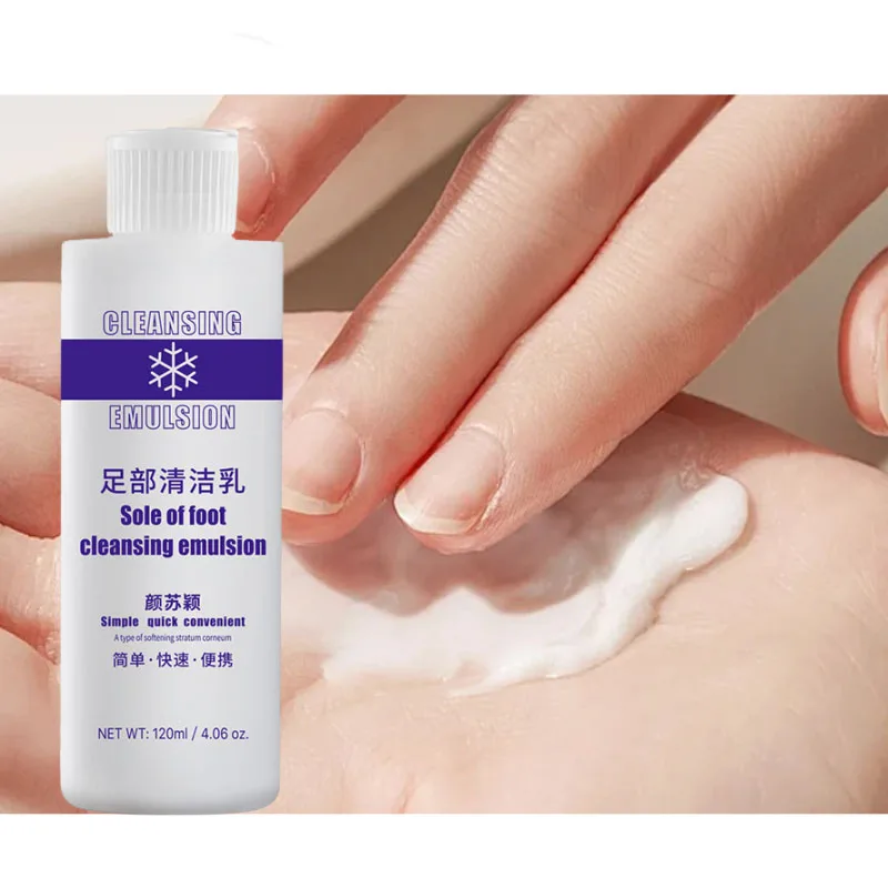 120ml Foot Exfoliation Softener Exfoliation Calluses Foot Emulsion Anti-crack Enhancer Professional Nail Polishing Pedicure