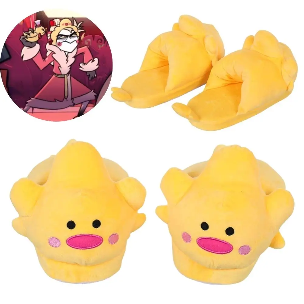 Hazzbin Lucifer Cosplay Plush Slippers For Adult Unisex Indoor Slippers Duck Shoes Roleplay Props Halloween Costume Accessories