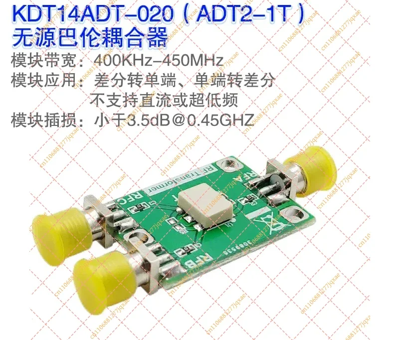 Bidirectional Passive Balun Module, Single-Ended & Differential Mutual Pulse Signal Converter