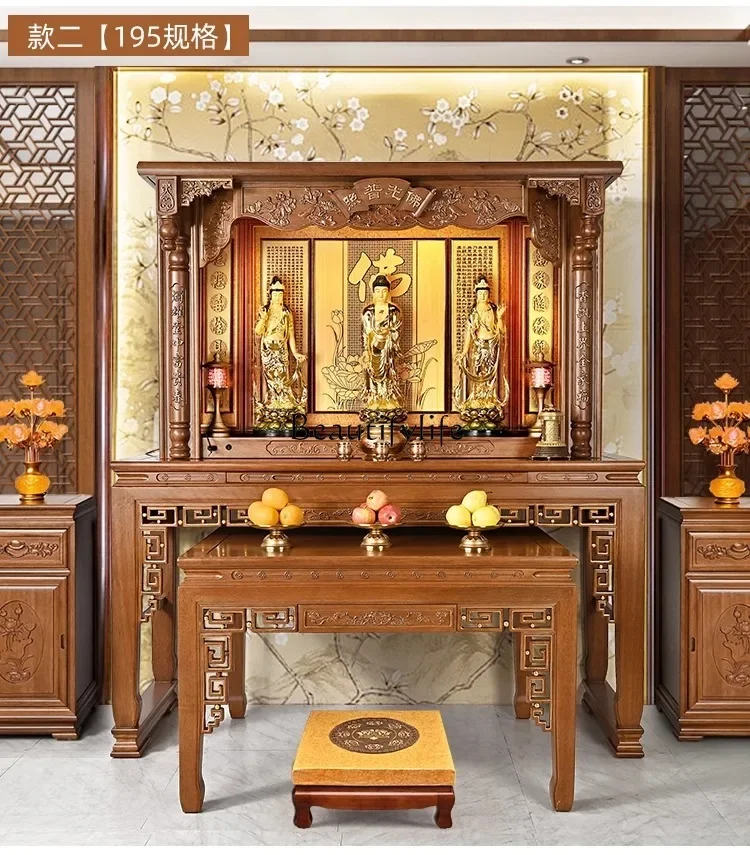 

yj5Jinhuali solid wood Buddhist niche new Chinese vertical cabinet table incense case