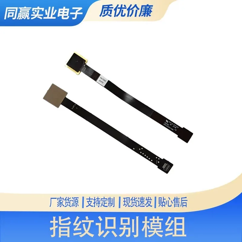 For Laptop C-Shell Keyboard Fingerprint Sensor Power-On Board Fingerprint Reader