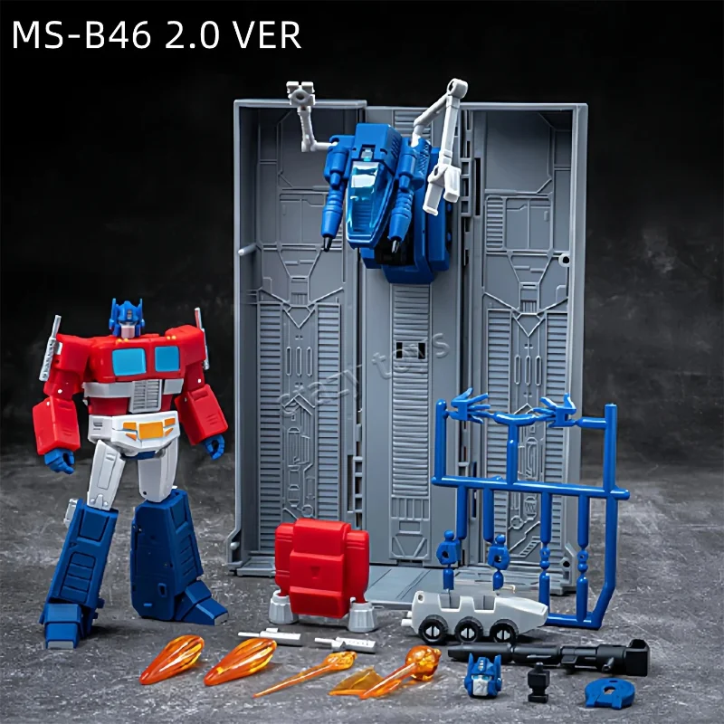 【In Stock】Magic Square MS-B46 2.0 OP Prime Transformable Action Figure Complete With Matching Carriage