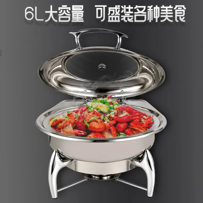 Cross-border thickened round buffet stove stainless steel hotel restaurant insulation stove heating stove chafingdish