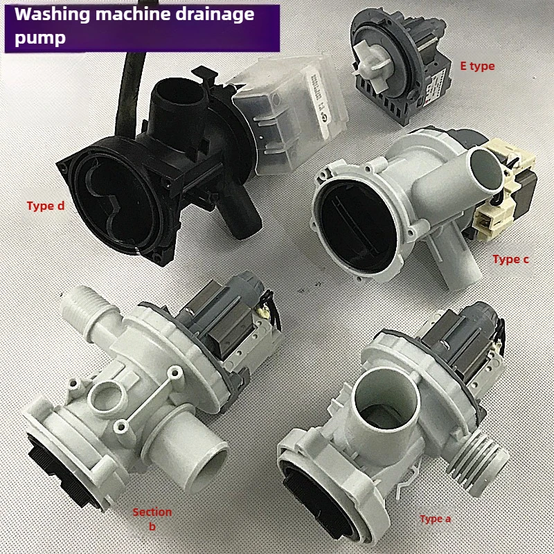 

Сливной насос стиральной машины барабанного типа PX-2-35 Двигатель сливного клапана B20-6A Водяной насос двигателя 220 В