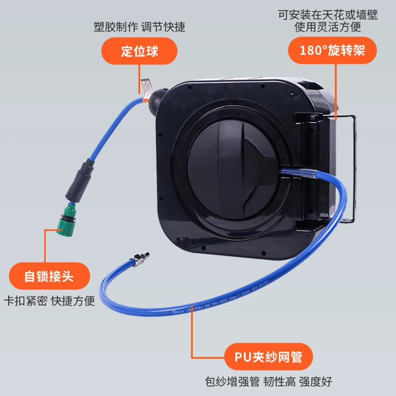 Automatic retractable reel, 12 meters, automatic recycle, water pipe, reel, winder, water drum