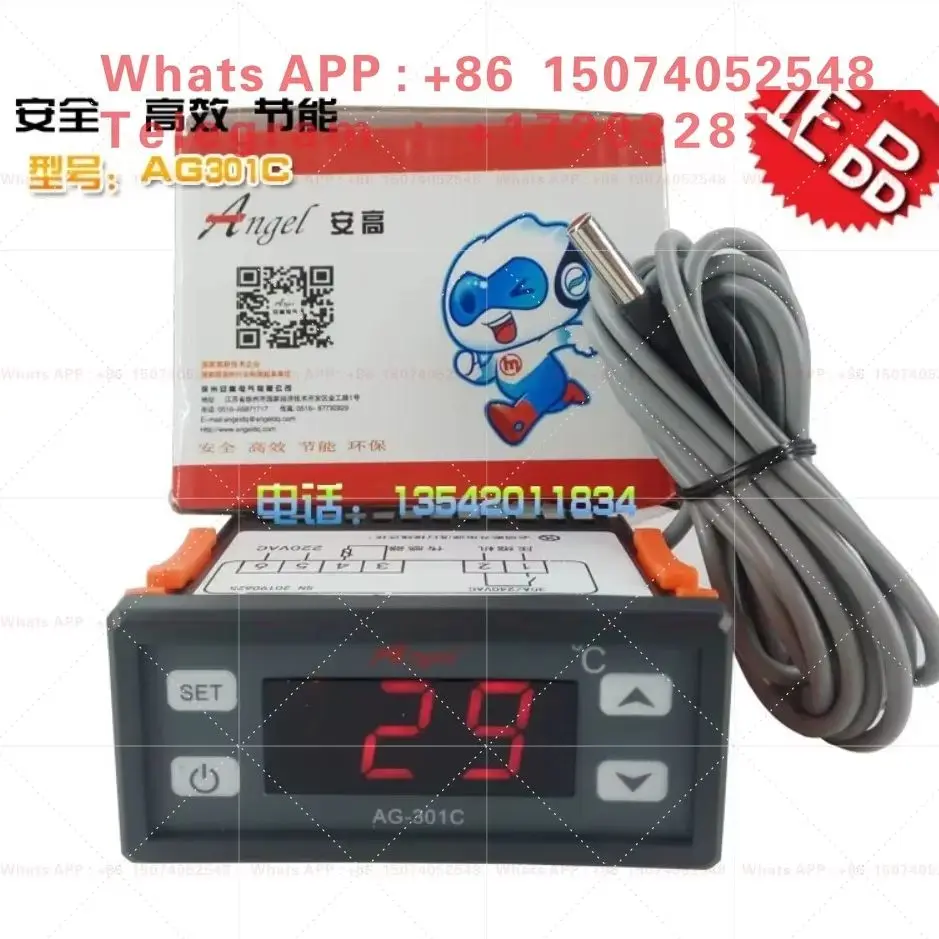 AG‑301C Digital Microcomputer Temperature Controller Thermostat Switch