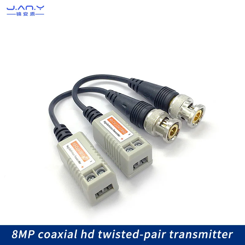 

8mp passive twisted pair transmission monitoring video HD coaxial terminal network cable screw to BNC head anti-interference Pro