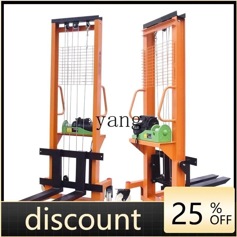 LMM manual electric hydraulic forklift 1 ton 2 tons 3 tons stacker small lift