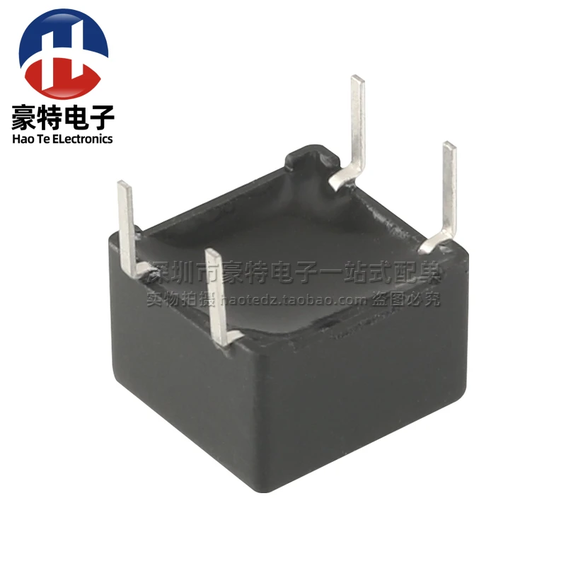 Picture 3: 5Pcs/imported DA101C new digital isolation cow can receive 192K upgraded PE65612 DV709 transformer