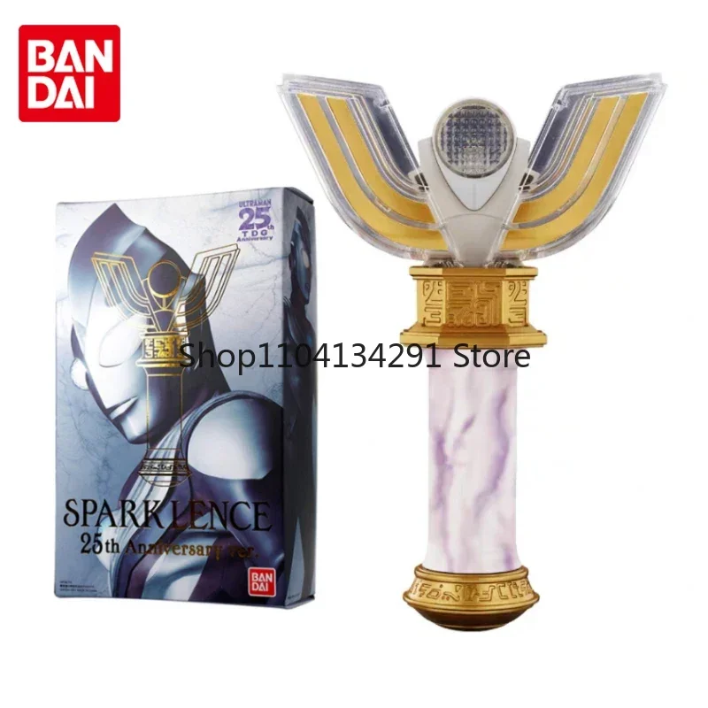 バンダイオリジナル UR ウルトラレプリカ ウルトラマンティガ スパーク