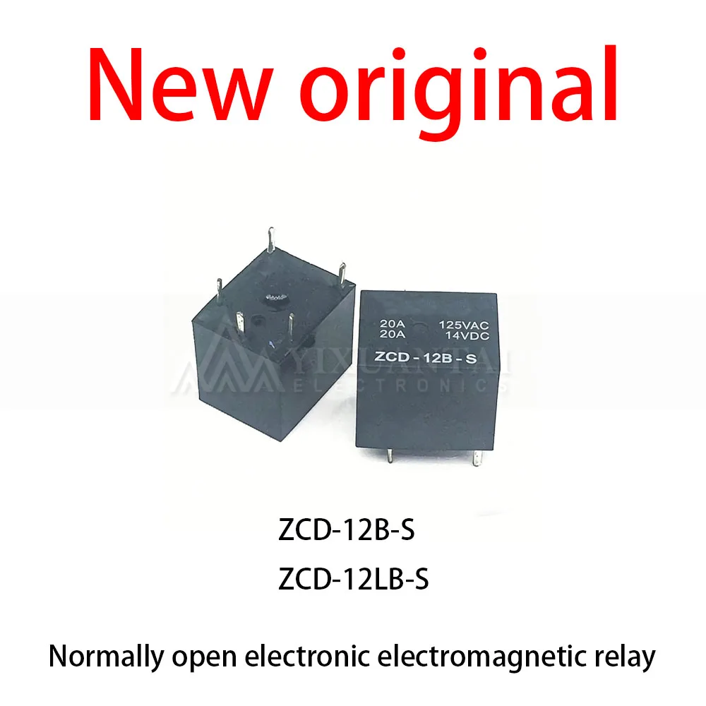 10Pcs/Lot New original ZCD-12B-S ZCD-12LB-S Normally open electronic electromagnetic relay