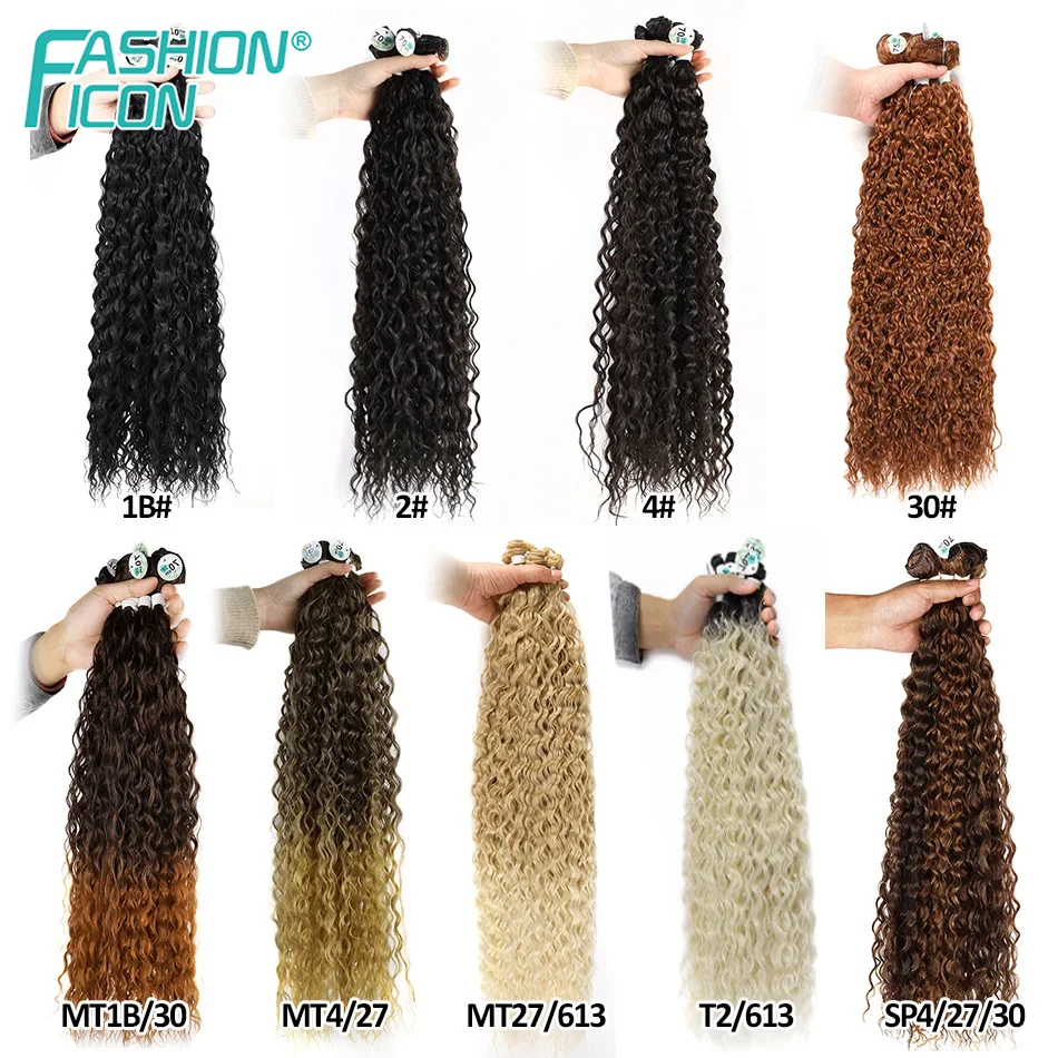 Synthetic Curly Hair Bundles Water Wave Hair Extension Anjo Plus 70-80cm Long Dark Brown High Quality Organic Hair For Women