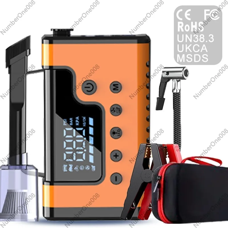 2025 New Multi-function Vehicle Emergency Start Power Supply Inflatable All-in-one Machine with Power, Strong Vacuuming