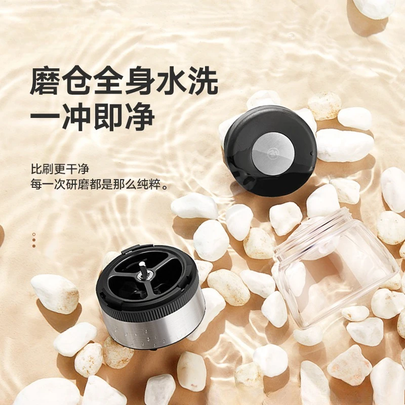 مطحنة حبوب كهربائية، مطحنة حبوب القهوة المحمولة القابلة لإعادة الشحن، عالية الطاقة