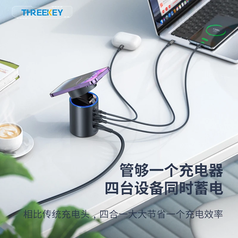 حامل سطح المكتب المغناطيسي MagSafe، وiPhone 13 Pro Max، يقدم حلًا أربعة في واحد مع سرعة شحن 20 وات. #4