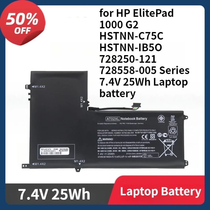 

AO02XL Battery for HP ElitePad 1000 G2 HSTNN-C75C HSTNN-IB5O 728250-121 728558-005 Series 7.4V 25Wh Laptop Battery