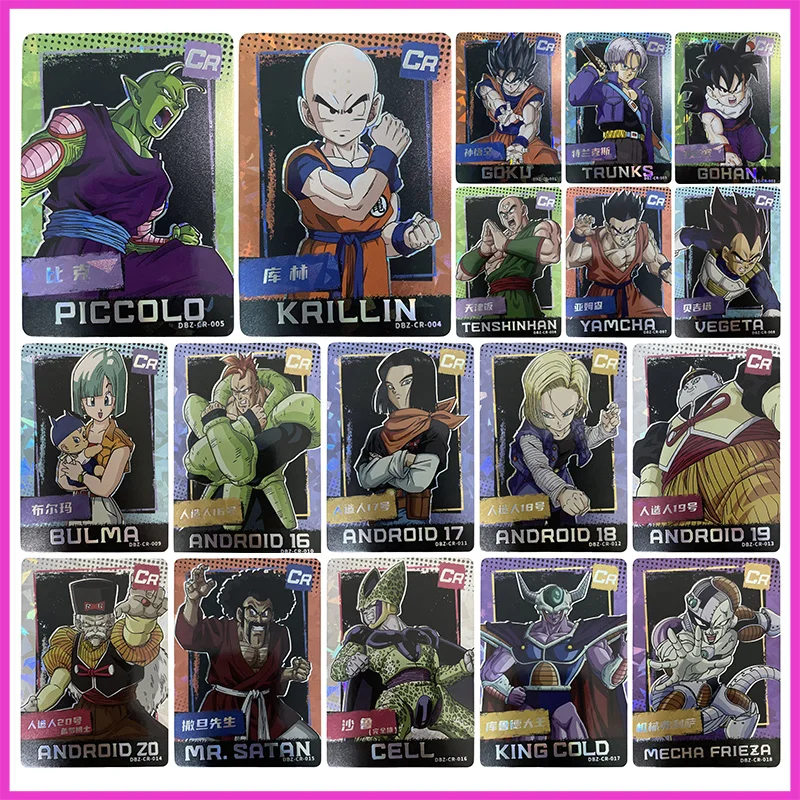 

Коллекционные карты аниме Dragon Ball CR Frieza King Cold Cell Piccolo Yamcha Android 18, Bulma Bejita, игрушки для мальчиков, подарки на день рождения