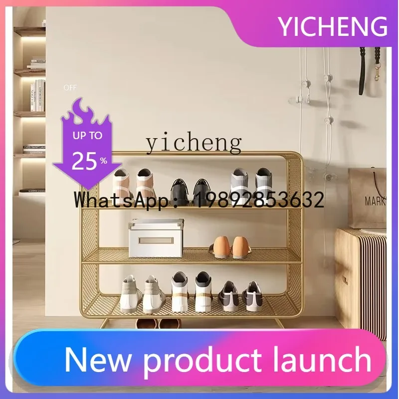 LYY  wrought iron light luxury grid slipper rack simple entrance gold overall storage rack household shoe rack