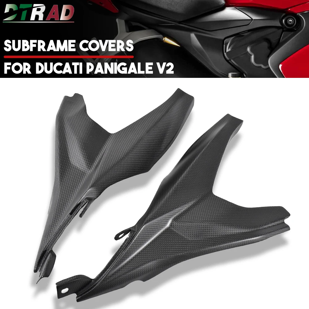 For DUCATI Panigale V2 2020 - 2023 Carbon Fiber Subframe Covers Underseat Panels Fairing Kit Motorcycle Accessories Plain Matte