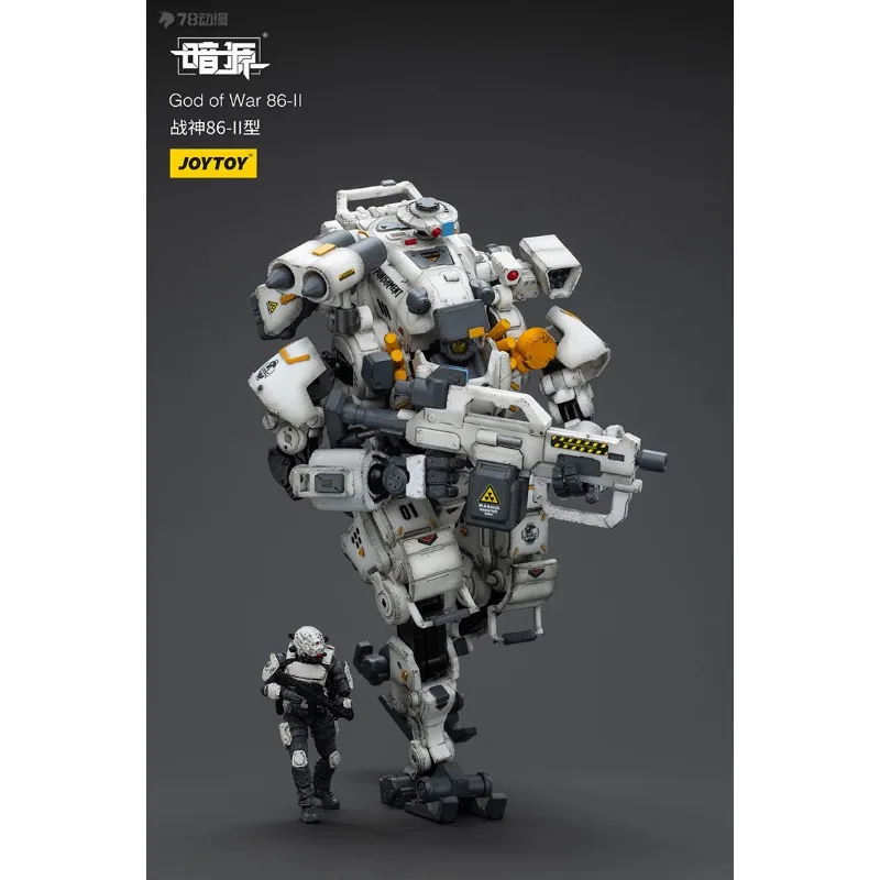 JOYTOY Original Dark Source Mech God of War 86II Action Doll Collectible Model Christmas Ornaments Gift Children Gifts Girl Boys