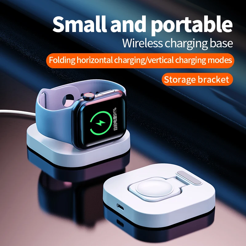 Foldable Mini Magnetic Wireless Charger For Apple Watch series 8 7 6 5 4 SE 3 2 iWatch Type C Wireless Charging For Apple Watch