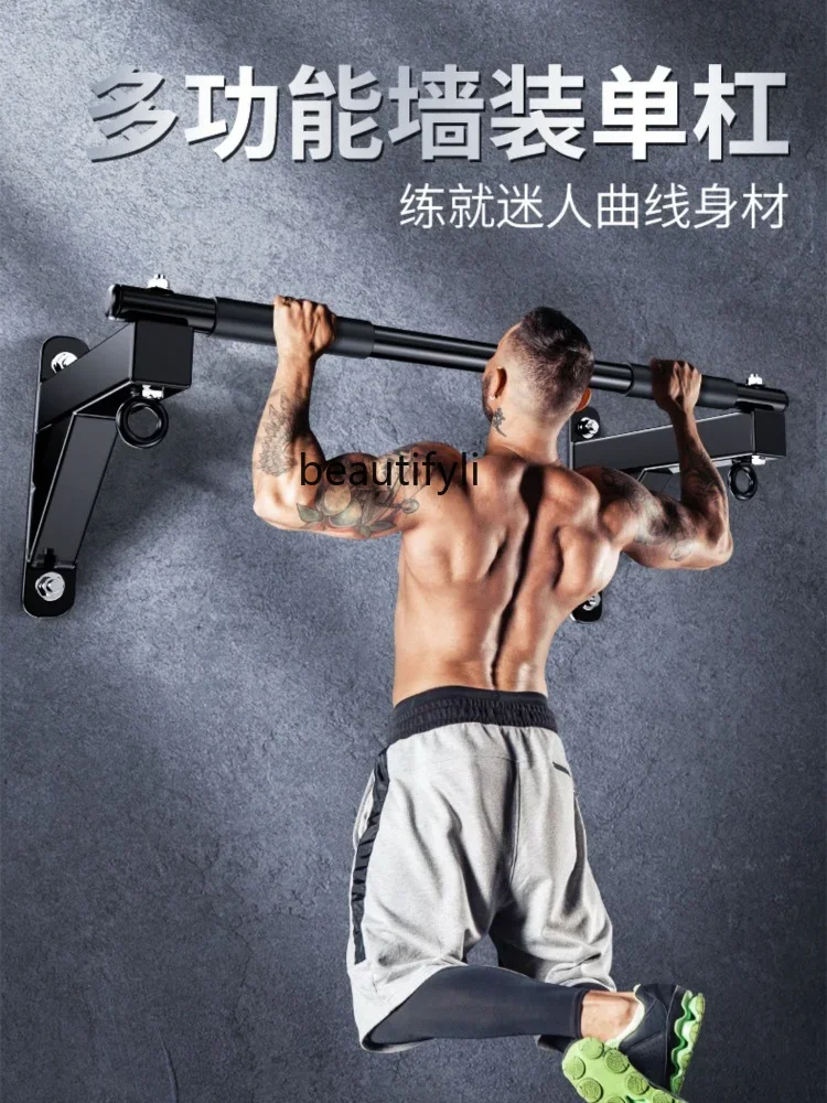 yj Pull-up Device Wall Door Horizontal Bar Home Indoor Double Rod Hanger Fitness Equipment