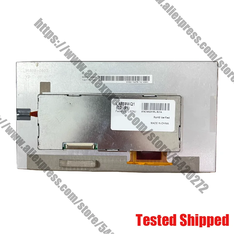 

Абсолютно новый оригинальный 7-дюймовый дисплей LA070WQ1(TD)(02) / LA070WQ1(TD)(01)