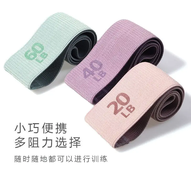 3 Pack Fabric Resistance Bands Set Non-Slip Elastic Exercise 20/40/60Lb Portable For Yoga Pilates Fitness Training Legs Glutes