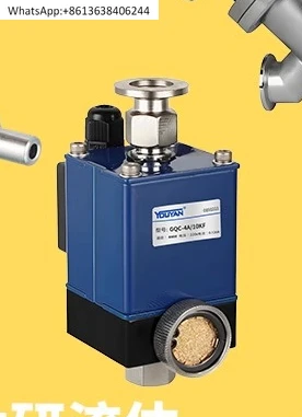 

GD vacuum 4A inflatable valve GQC-Q2 flapper valve GDC-Q5/Q10/6/8/GDQ-Y16/Y25/Y40KF10
