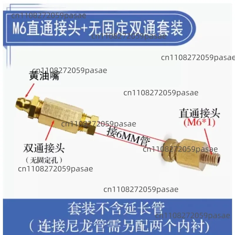 Butter Nozzle Extension Kit Card Tube 6mm4mm Copper Double Oil  Assembly Bearing Seat Agricultural Machinery   Accessories