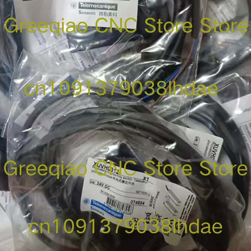 New XUVH0312 fork shaped photoelectric sensor for fast delivery