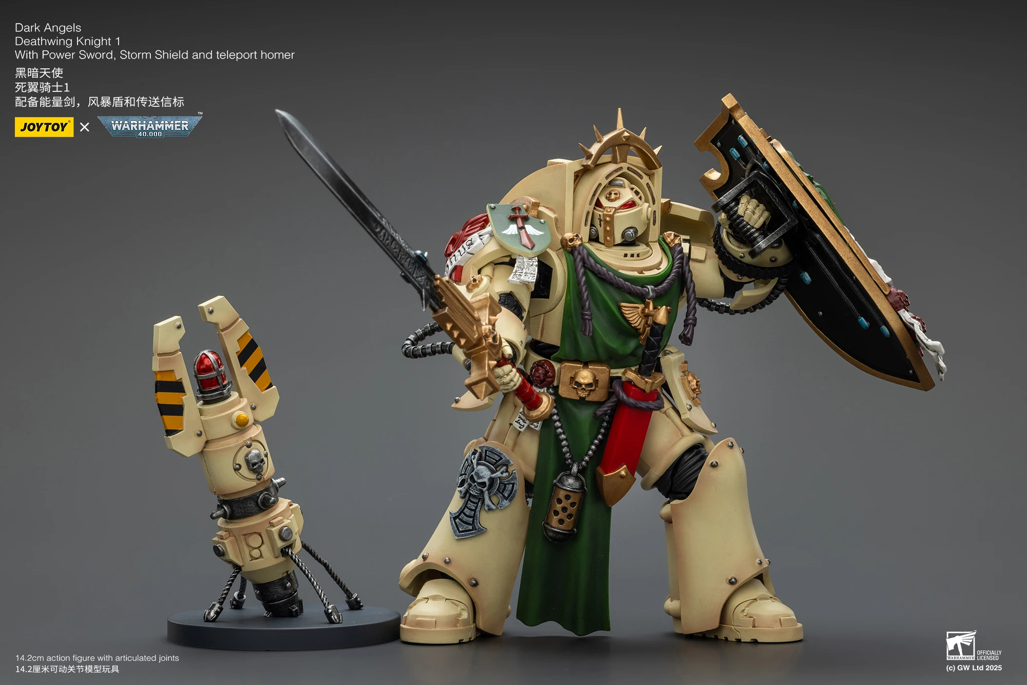 

В наличии JOYTOY 1/18 Фигурка Warhammer 40K Dark Angels Deathwing Knight 1 2 3 Коллекционные игрушки