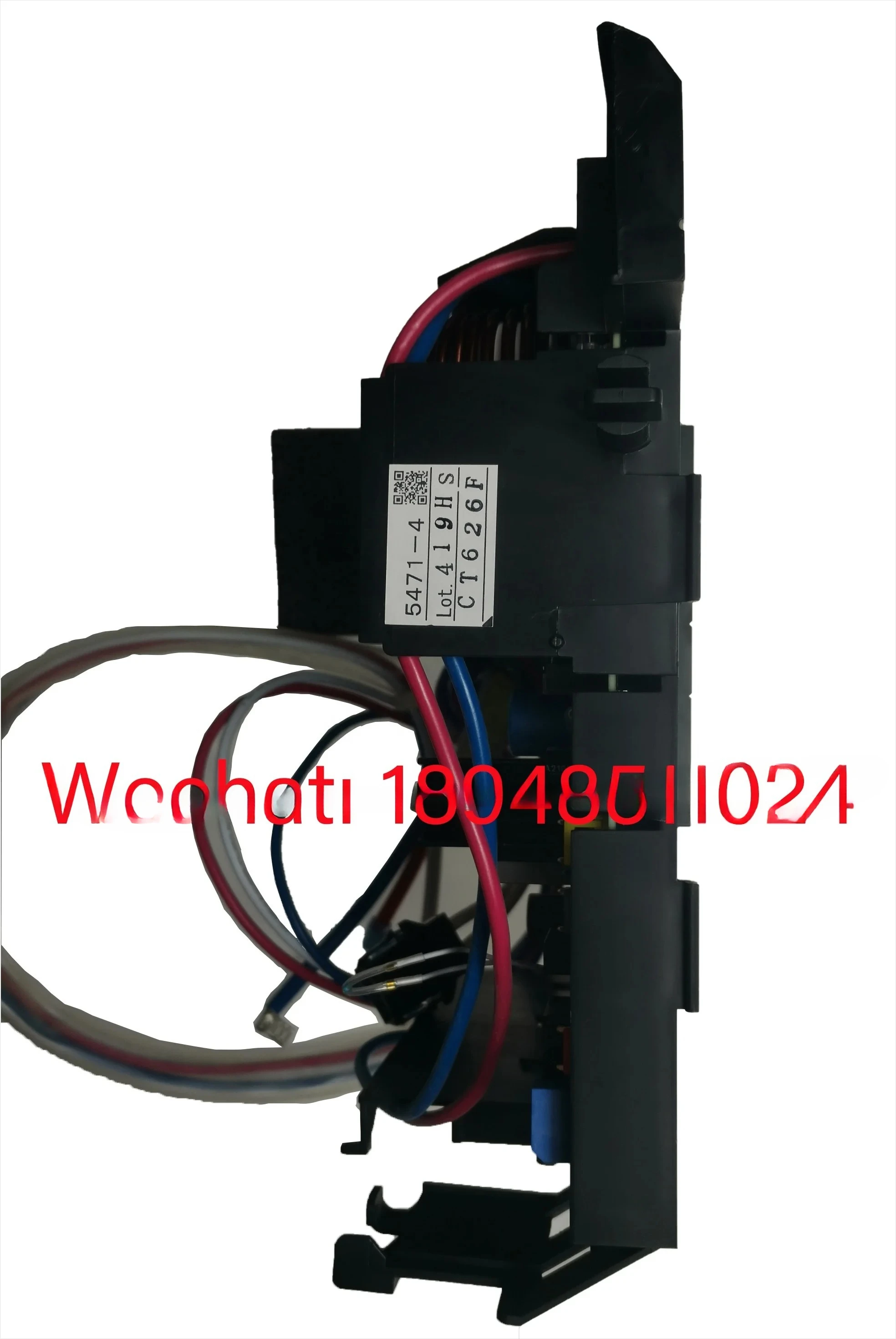 Applicabile al climatizzatore centrale Daikin NV RZQ125D9V1B RMXS112-160DV2C Inverter EC0641 (E) EC0530