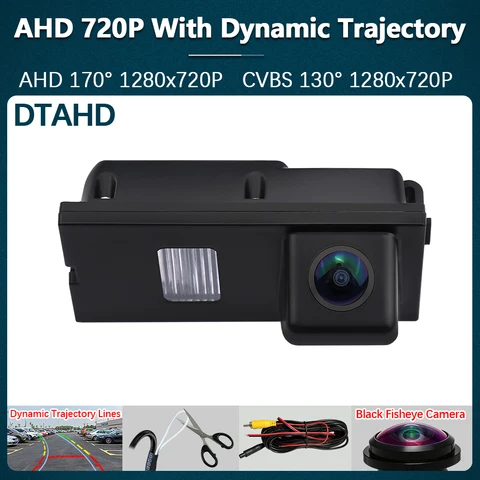 FLunAuto 170 °   Камера заднего вида HD 1080P для Land Rover Freelander 2, Discovery 3, 4, Range Rover Sport с ночным видением и поддержкой AHD