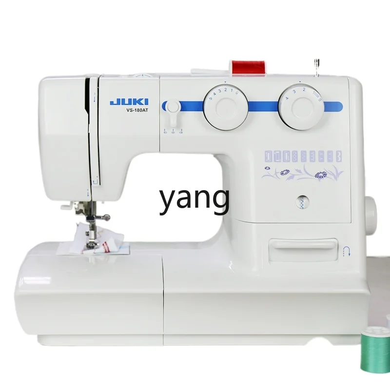 CX Heavy Machine Sewing Machine Household Multi-Functional Eating Thick with Overlock Imitation 3-Wire Edging Motor