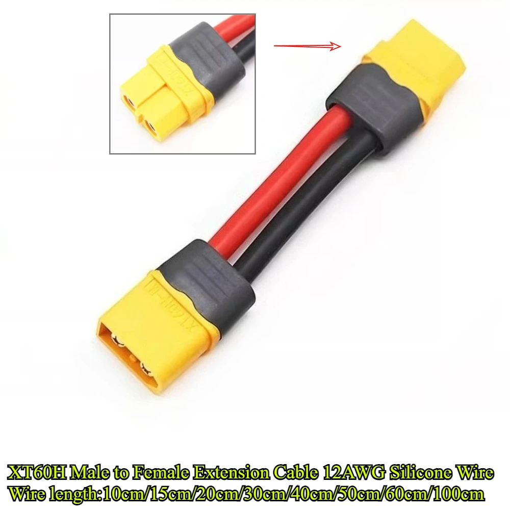 XT60H Male to Male/Female Adapter Extension Cable with 12AWG Silicone Wire 10/15/20/30/40/50/60/100cm for RC Lipo Battery Motor