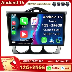 Android 15 Car Radio Multimedia Player For MAZDA RX8 RX-8 2004 - 2008 Auto Carplay Car Stereo DSP wifi+4G Ai voice 2 Din BT Gps