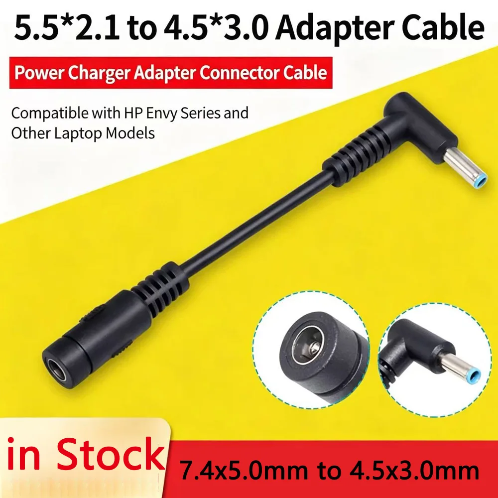 7.4x5.0mm to 4.5x3.0mm Tip Charger Connector For HP Laptop Stream Spectre Pavilion Envy Elitebook Split Chrome DC Power Adapter