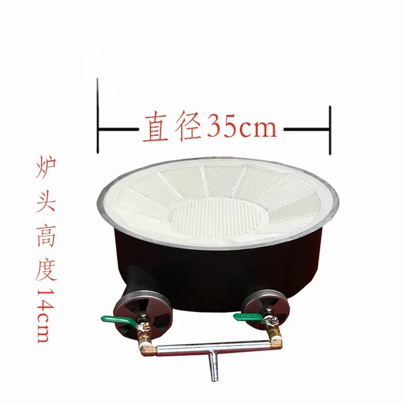 

Single stove gas commercial fire stove commercial fire silent liquefied gas