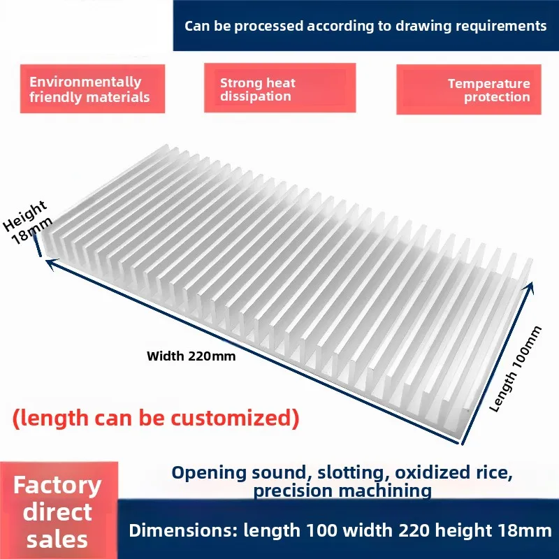 

Heat Sink Aluminum Plate 100×220×18mm High-Power Radiator Dense-Fin Laptop Cooling Plate