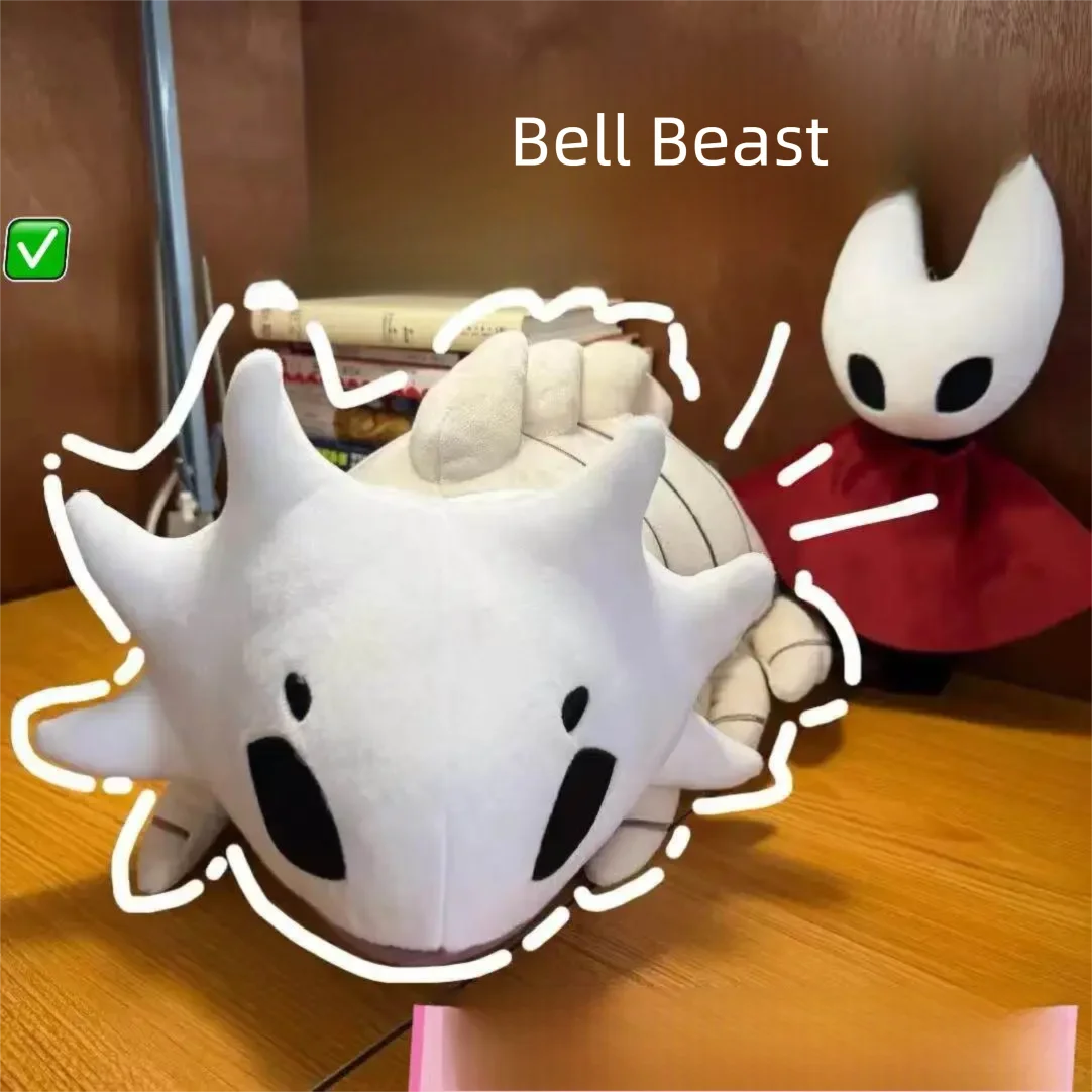 Hollow Knight Silksong Cotton Doll Bell Beast Game Merchandise Hollow Knight Plush Cute Doll Keychain Gift